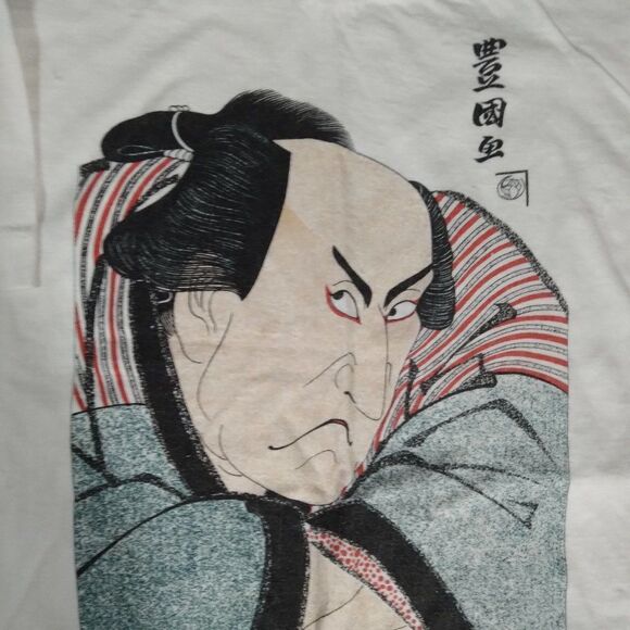 Vintage Japanese Samurai Portrait Illustration T-Shirt - Picture 1 of 7
